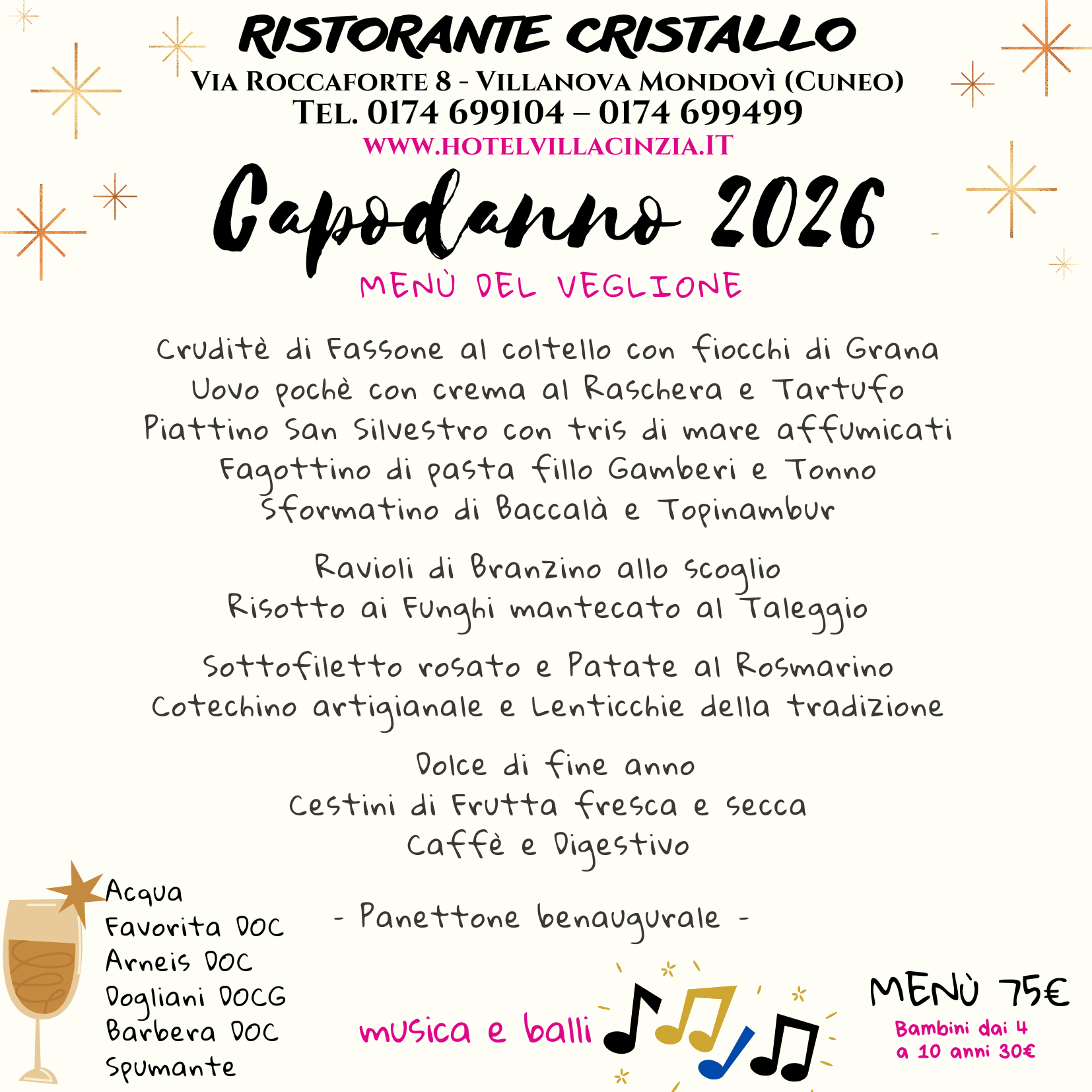 Cenone di Capodanno